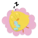 😴