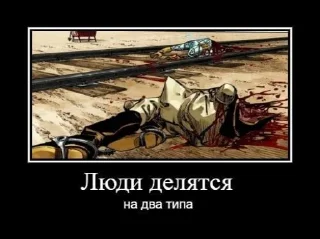 🚉
