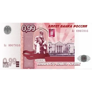 💲