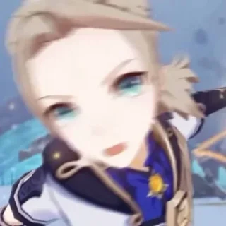 😠