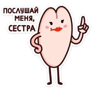 ⭐