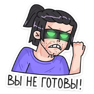 👊