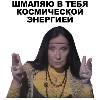👈