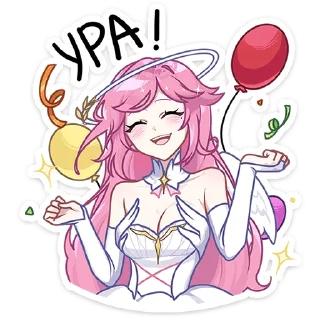 🥳