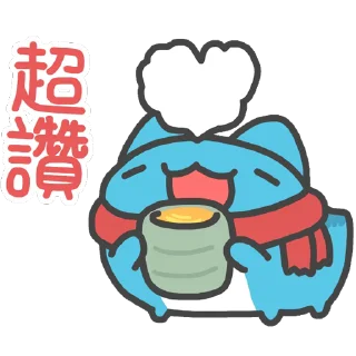 👍