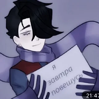 😇