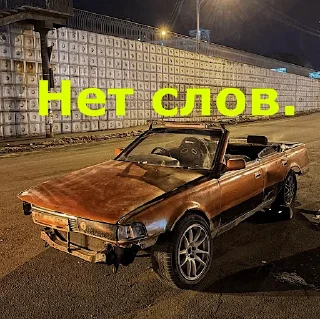 🙁