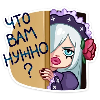 ❓