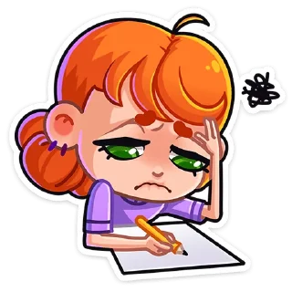 😫