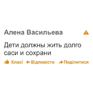 🤱