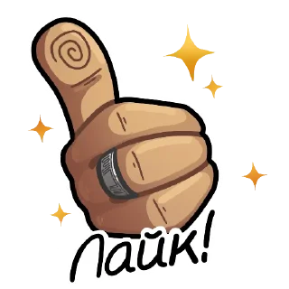 👍
