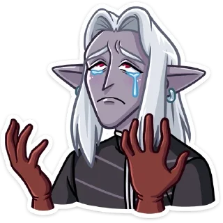 😭