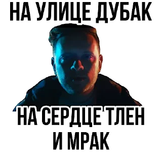 🥶