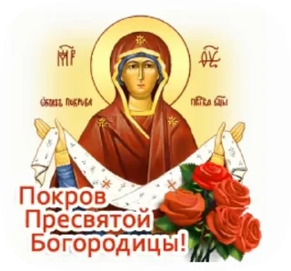🙏