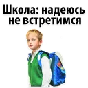 😖
