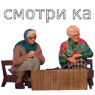 👀