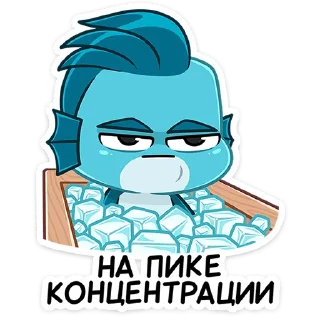 😕