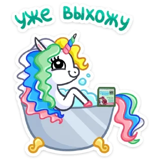 🛀