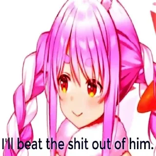 😡