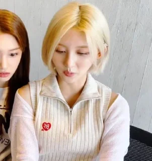 🤭
