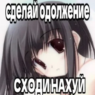 🙏