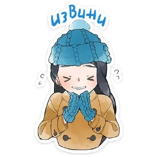 🙏