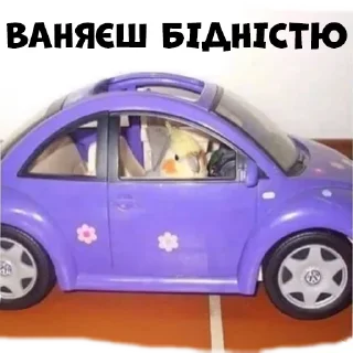 🚗