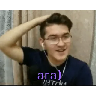😁