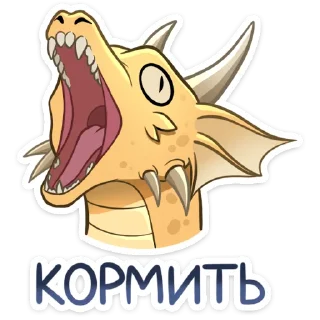 😲