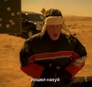 🤪