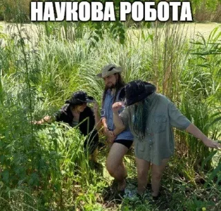 😎