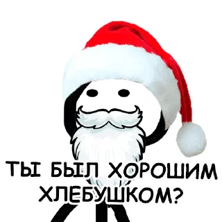 🎅