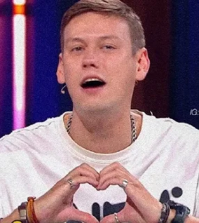 🥰