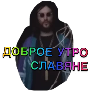 🙌