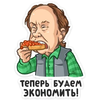 🥪