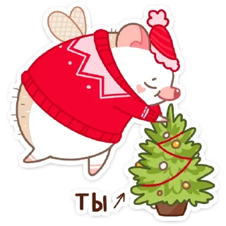 🌲