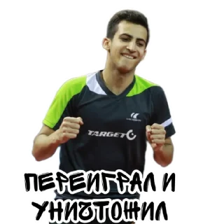 😁