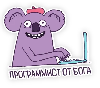 👩‍💻