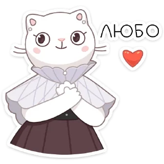 ❤️