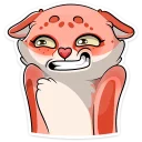 😬