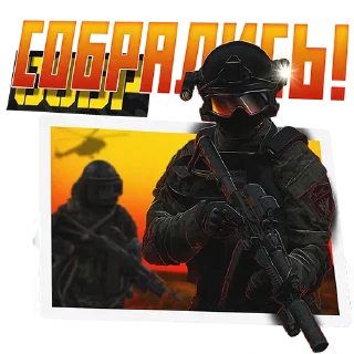👊