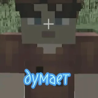🧐