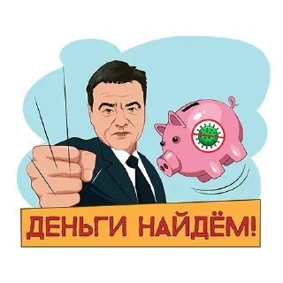 💰