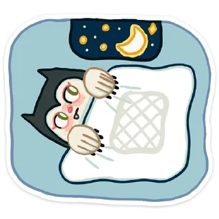 😴