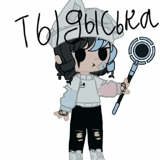 Юки 2.0 :: @fStikBot