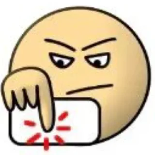 😠