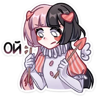 🥺