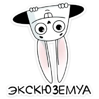 😊