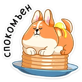 ☺️