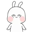 😚